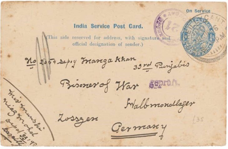 Postcard sent by a prisoner of war in Germany, Sepoy Manga Khan of the 33rd Punjabis.